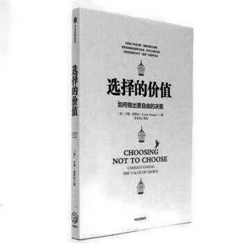 21世纪经济报道出版_企业介绍 21世纪经济报道