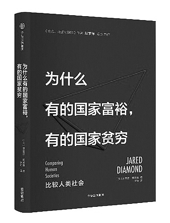 21世纪经济报道出版_企业介绍 21世纪经济报道