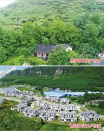 乌蒙总人口_乌蒙大草原(3)