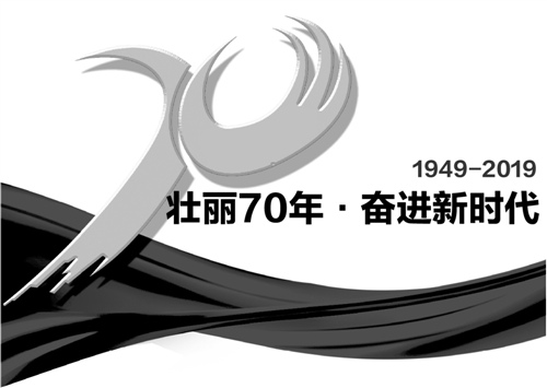 1949广东GDP_广东各市2020年gdp(2)