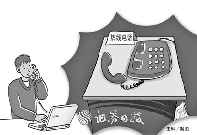 什么才是有效的互动 2020032007400715846612071.jpg